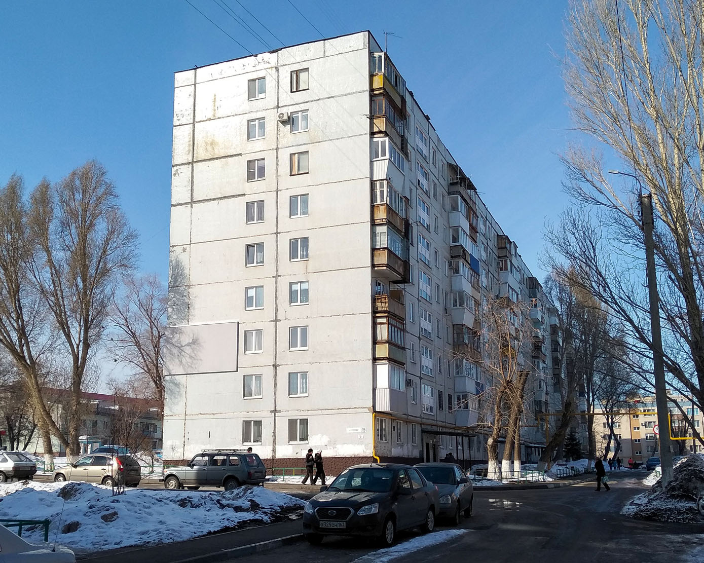 Новокуйбышевск, Проспект Победы, 15