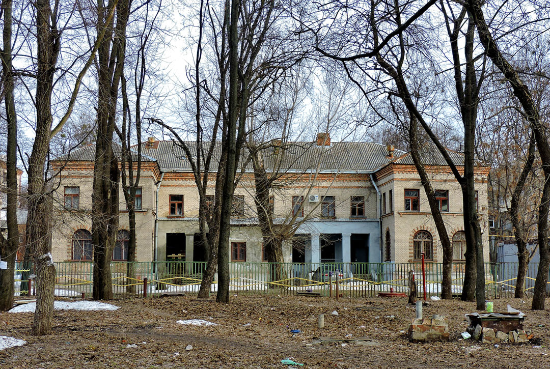 Charków, Индустриальный проспект, 16