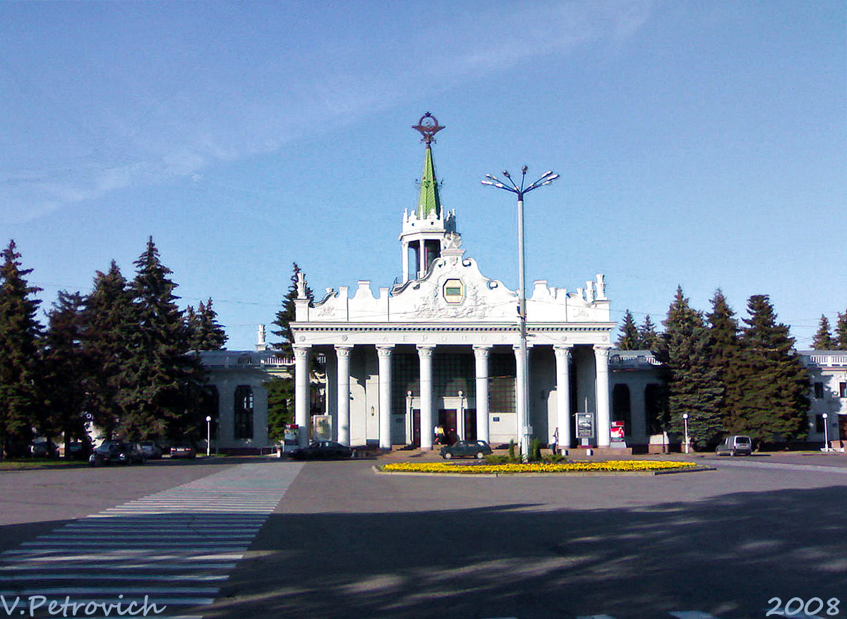 Charków, Улица Ромашкина, 1
