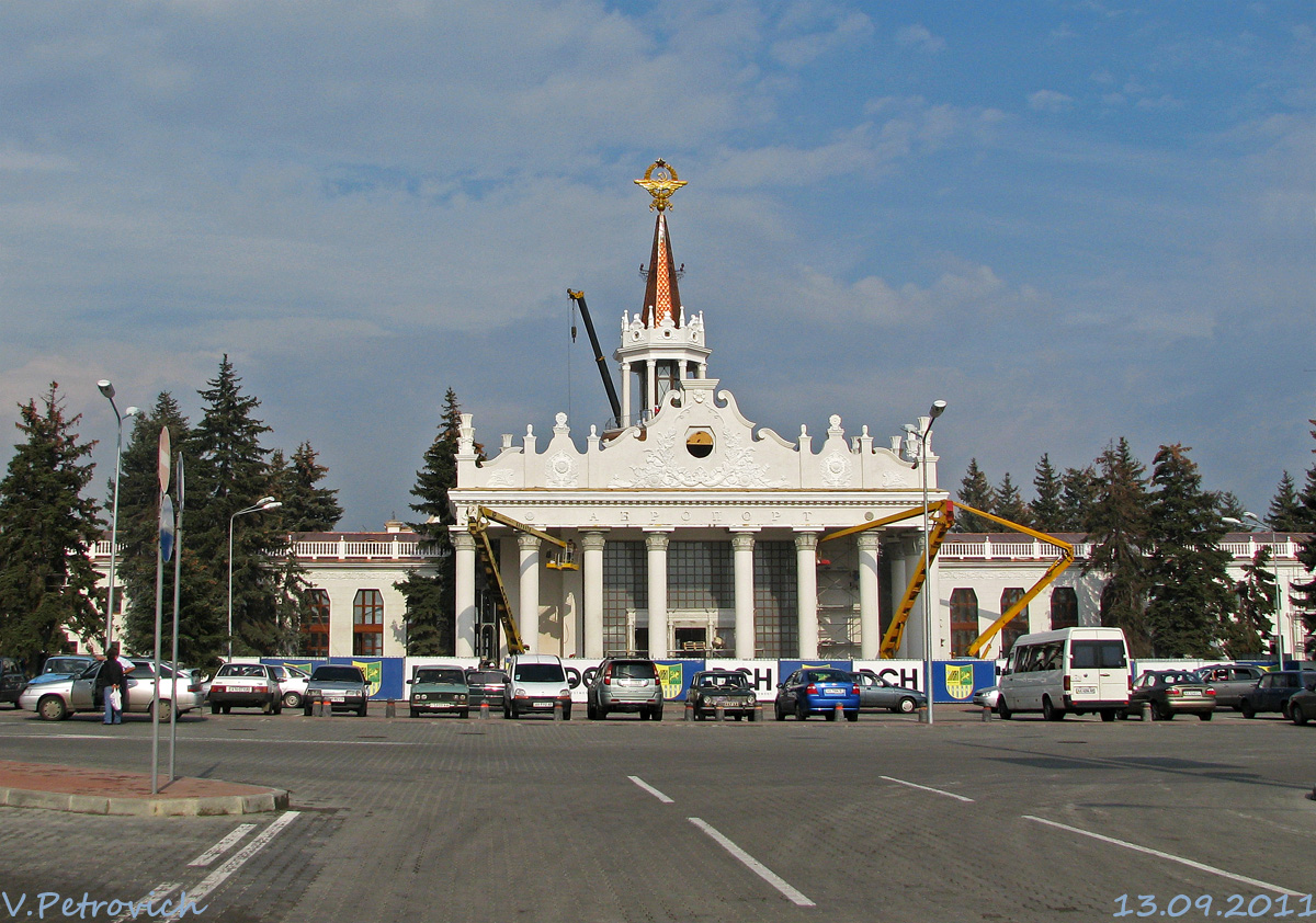 Харьков, Улица Ромашкина, 1