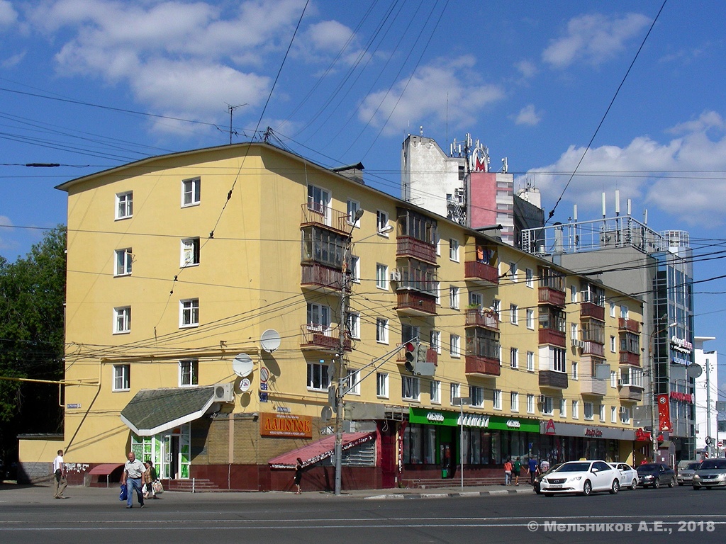 Нижний Новгород, Улица Чкалова, 1