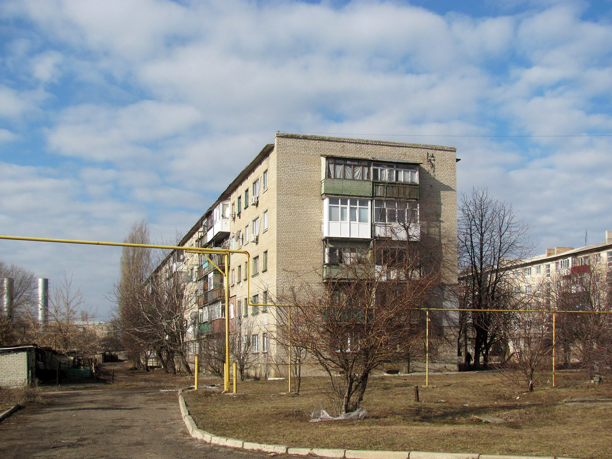 Попасная, Донецкая улица, 1Б