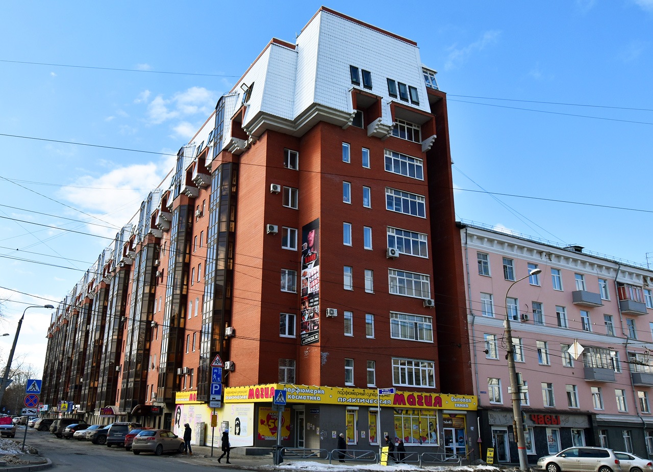 Perm, Пермская улица, 161
