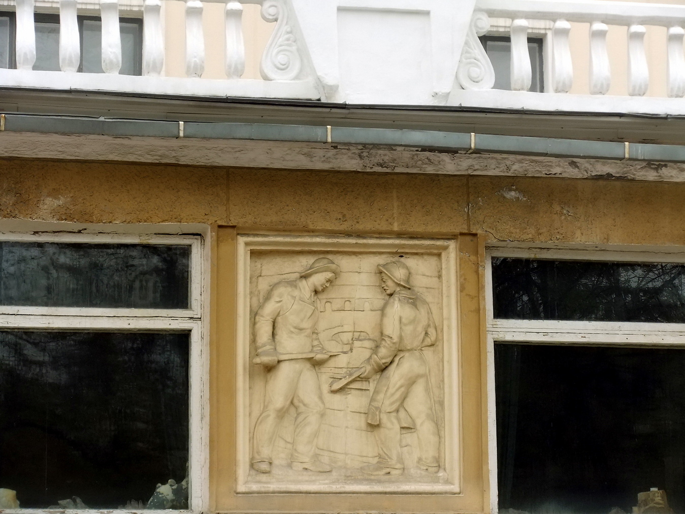 Yekaterinburg, Красноармейская улица, 1. Please create new gallery