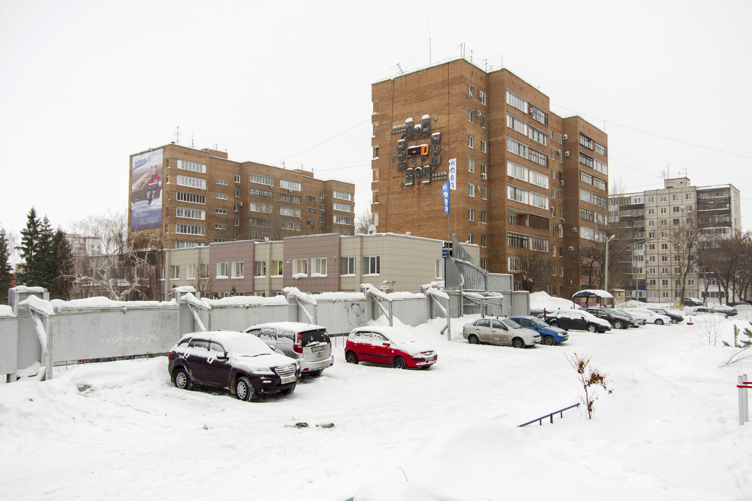 Новокуйбышевск, Улица Дзержинского, 36 (пп. 1-2); Улица Дзержинского, 36 (админ.); Улица Дзержинского, 36 (пп. 3-4)
