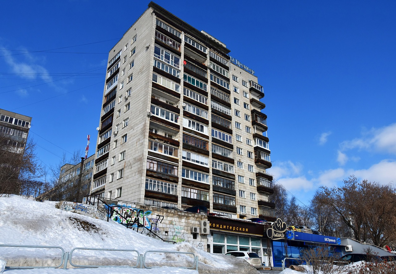Пермь, Петропавловская улица, 77