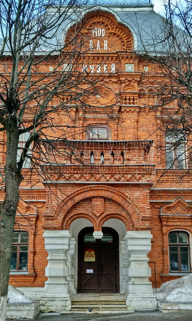 Владимир, Большая Московская улица, 64