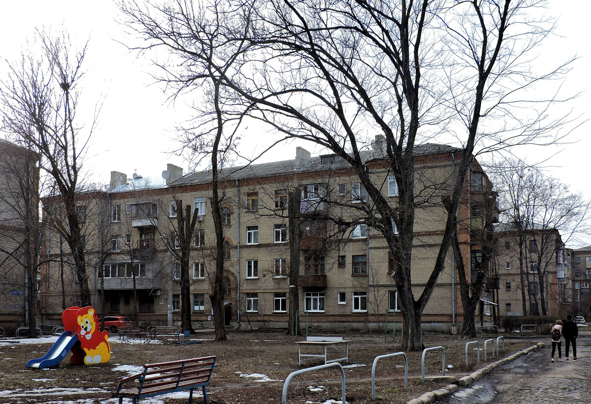 Charkow, Улица Косарева, 23