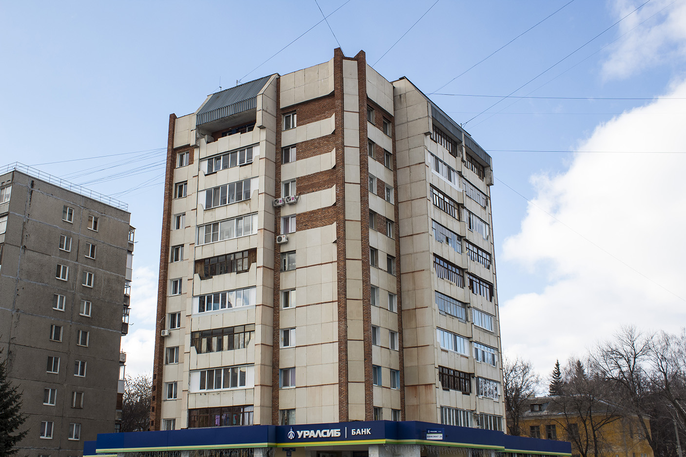 Уфа, Улица Мира, 9/3