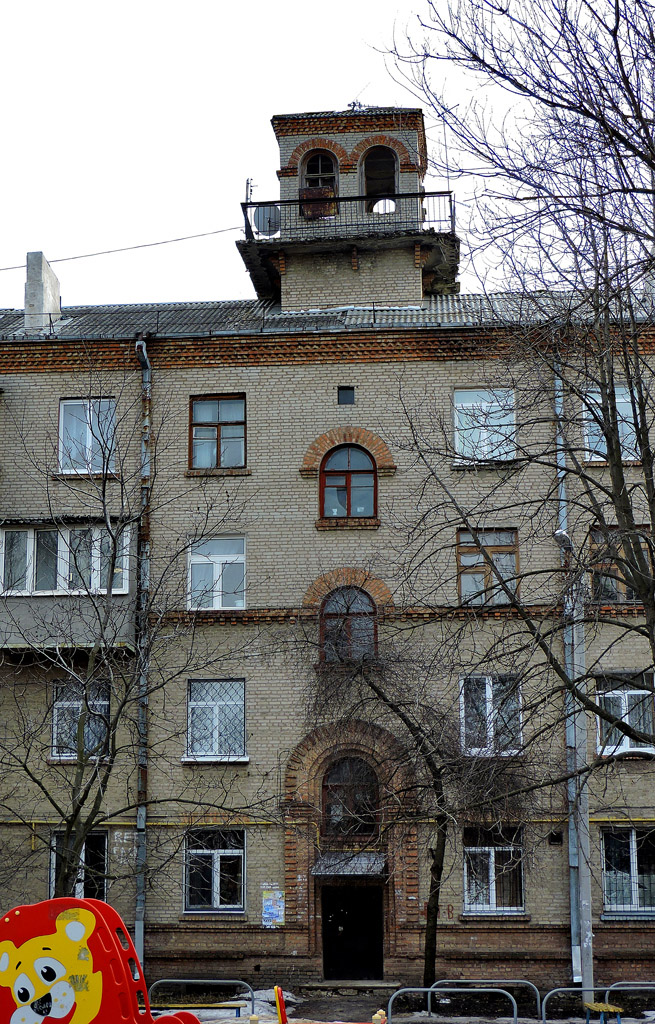 Харьков, Улица Косарева, 27