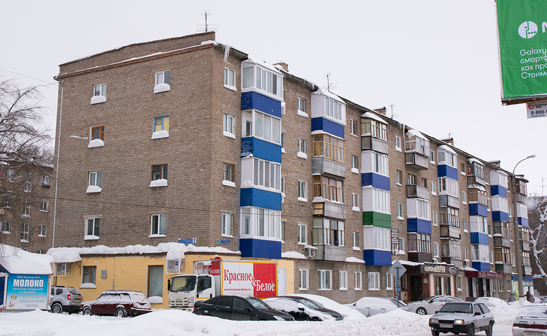 Салават, Уфимская улица, 68 / Октябрьская улица, 2