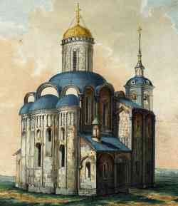 254 КБ