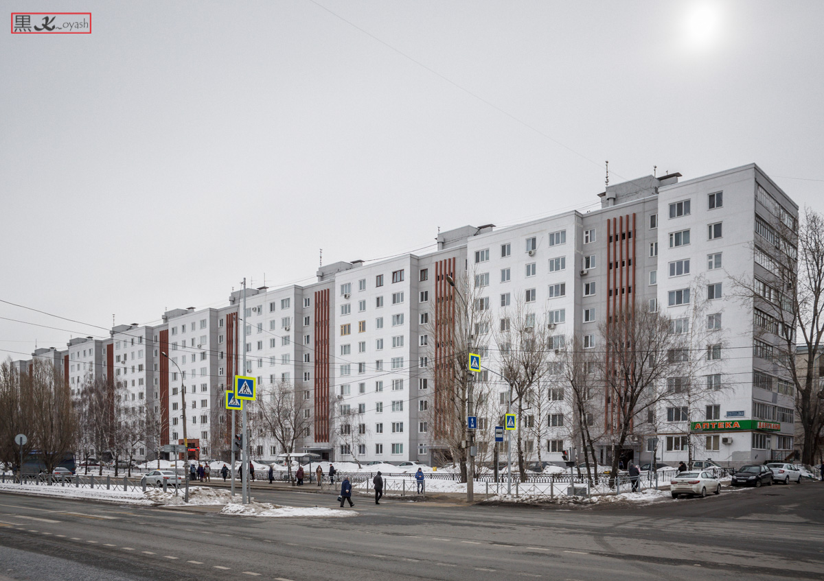 Казань, Улица Маршала Чуйкова, 52