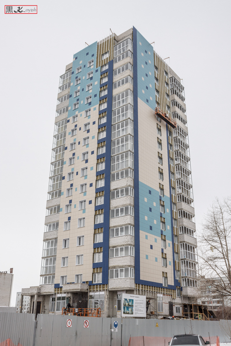 Казань, Улица Фатыха Амирхана, 16 корп. 2