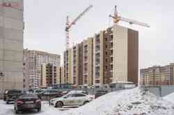 486 КБ