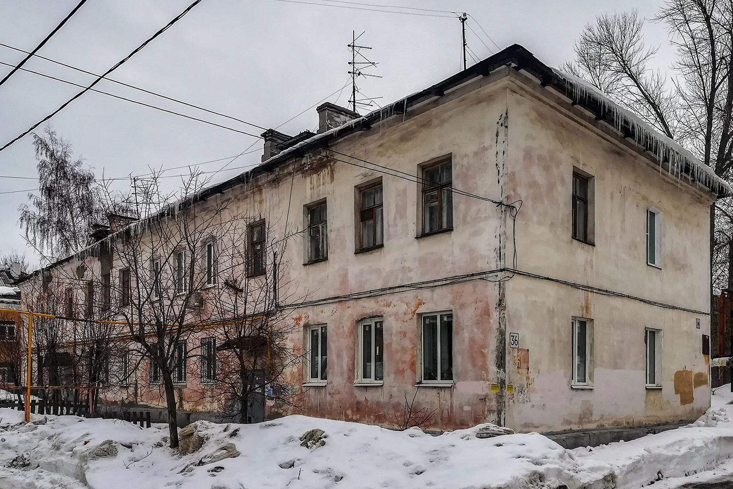 Самара, Улица Ивана Булкина, 36