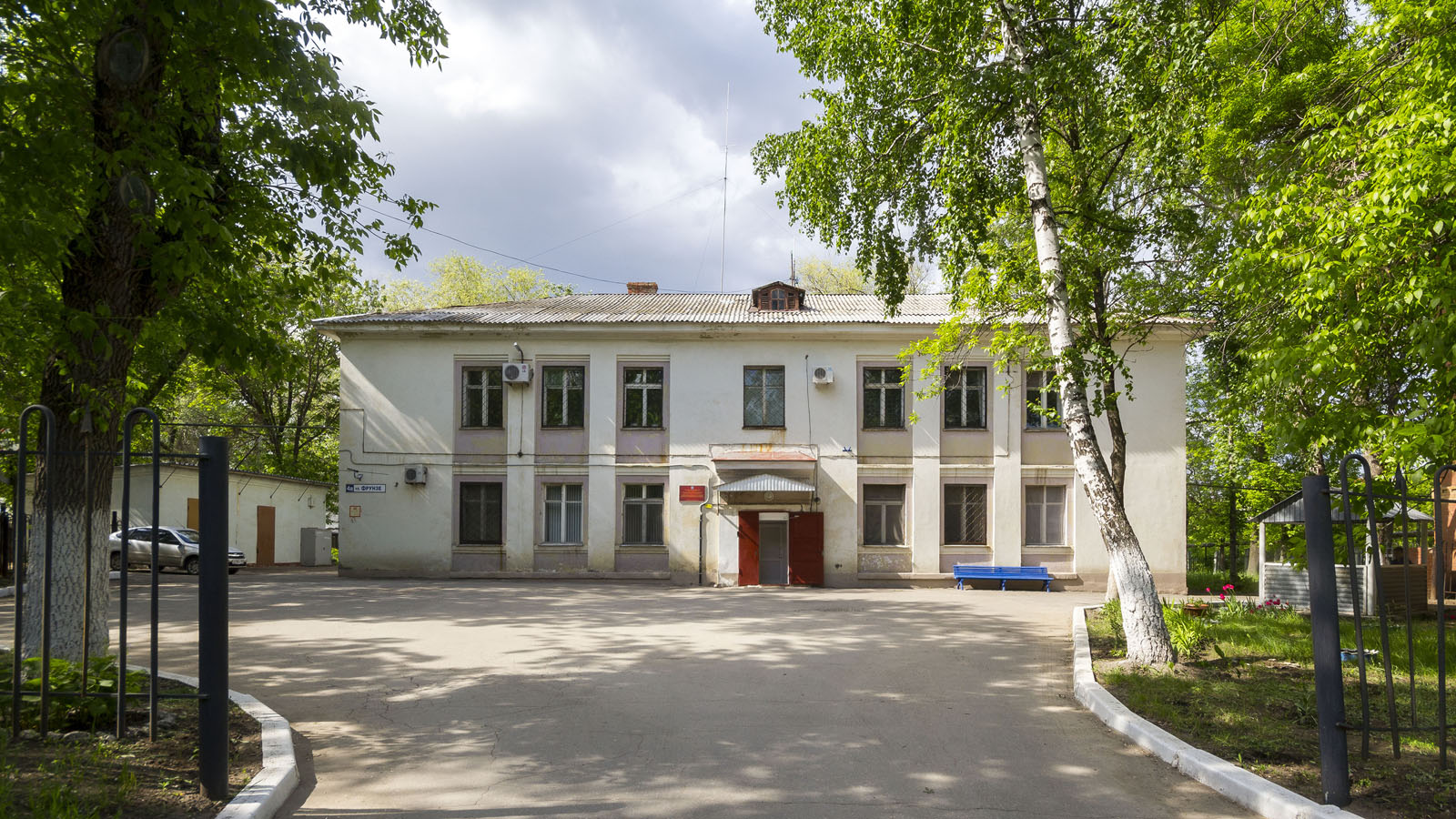 Новокуйбышевск, Улица Фрунзе, 4А
