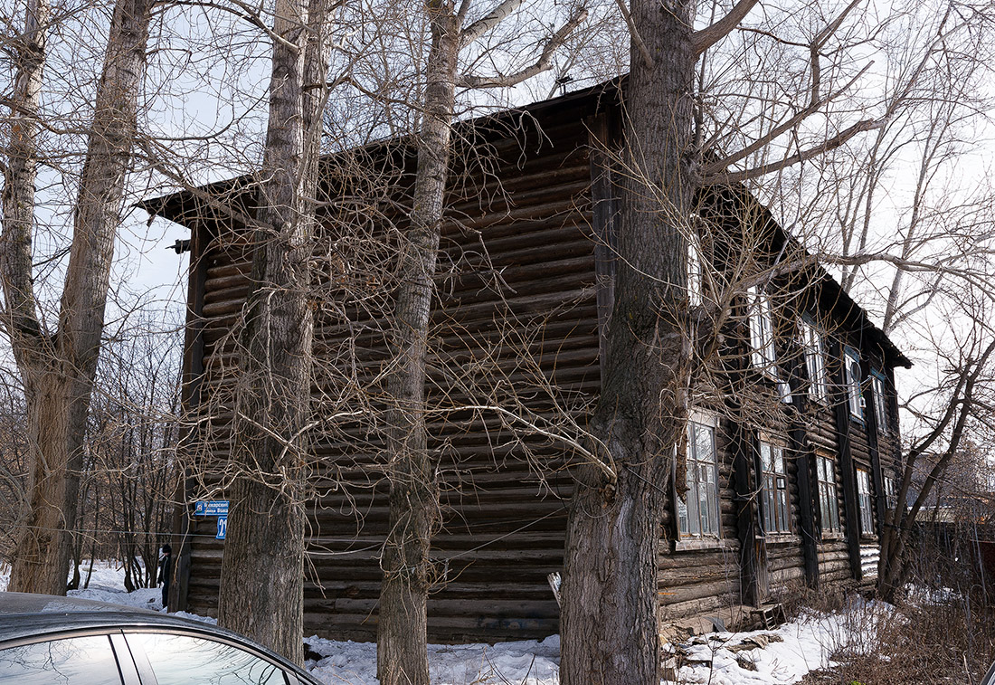 Ufa, Улица Пожарского, 219