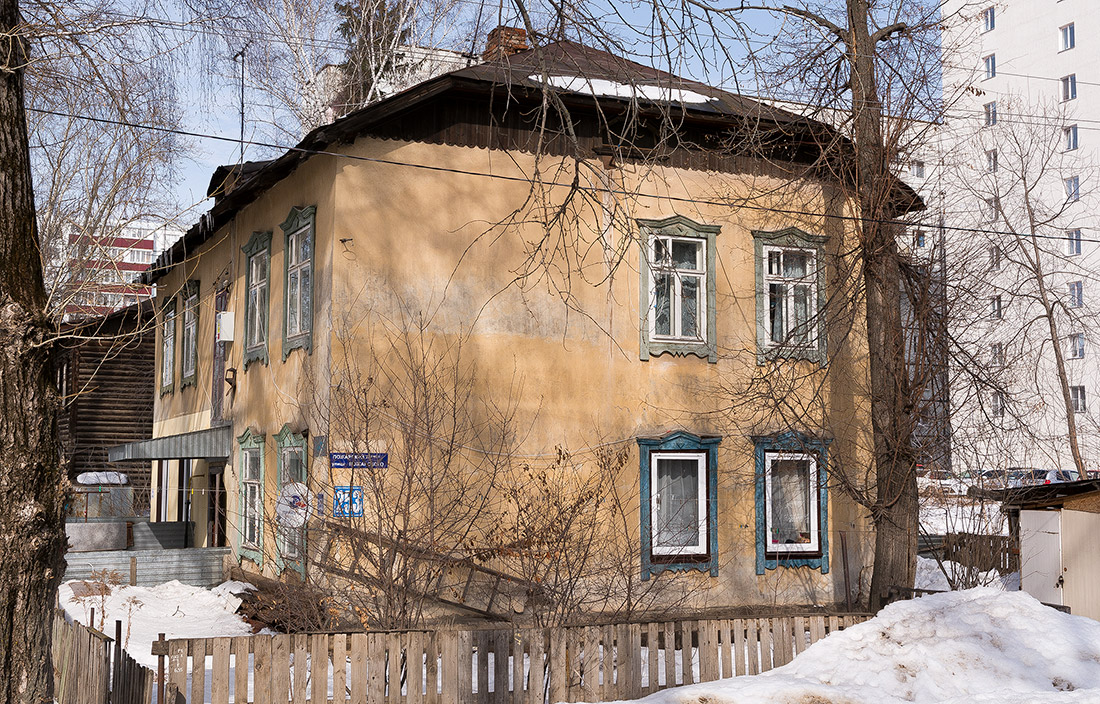 Уфа, Улица Пожарского, 253