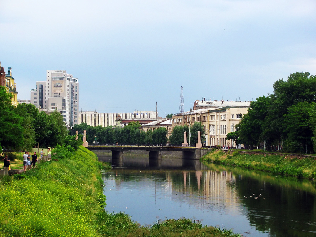 Charkow, Купеческий мост