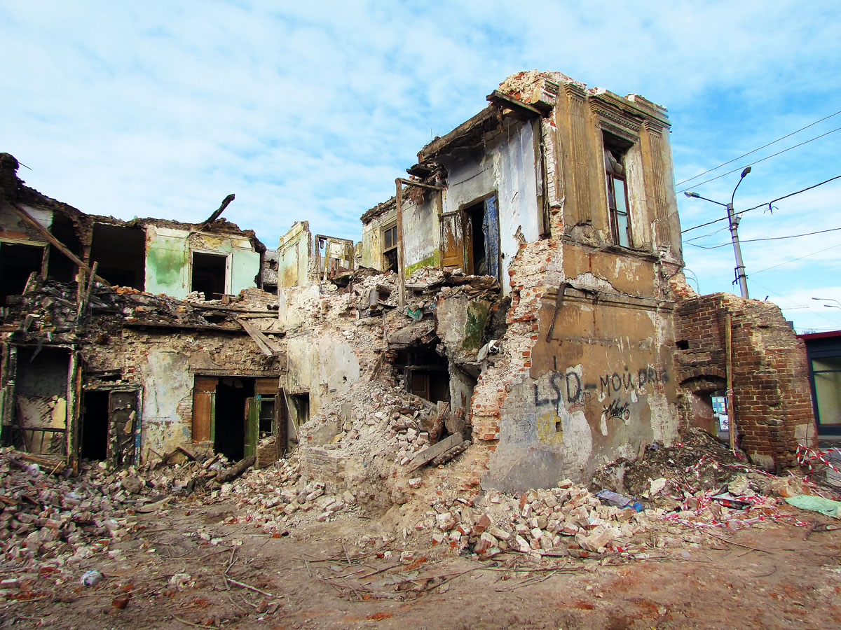 Харьков, Клочковская улица, 20