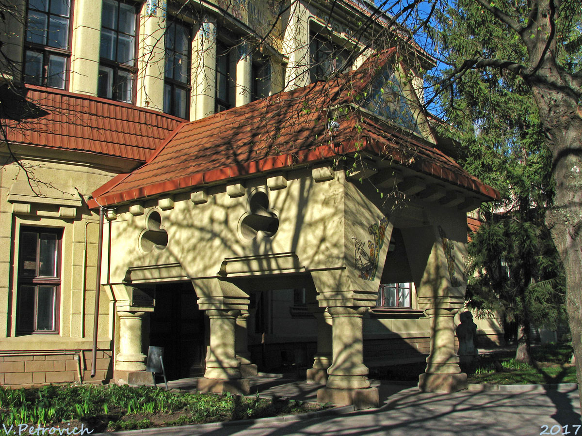 Kharkov, Улица Искусств, 8