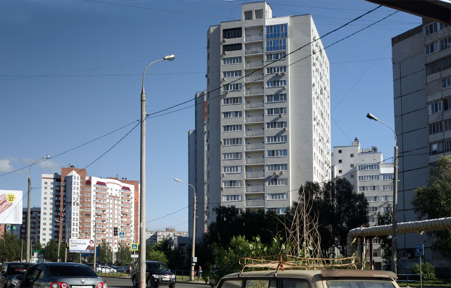 Самара, Улица Георгия Димитрова, 110Г