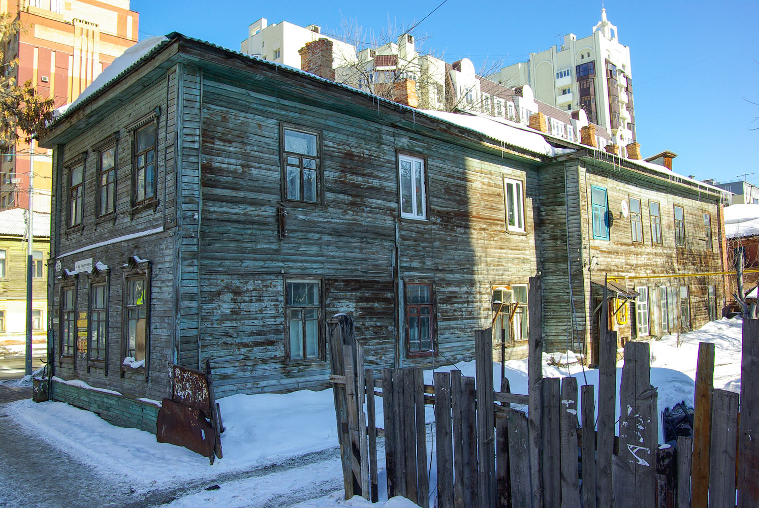 Samara, Улица Братьев Коростелёвых, 95 / Вилоновская улица, 65