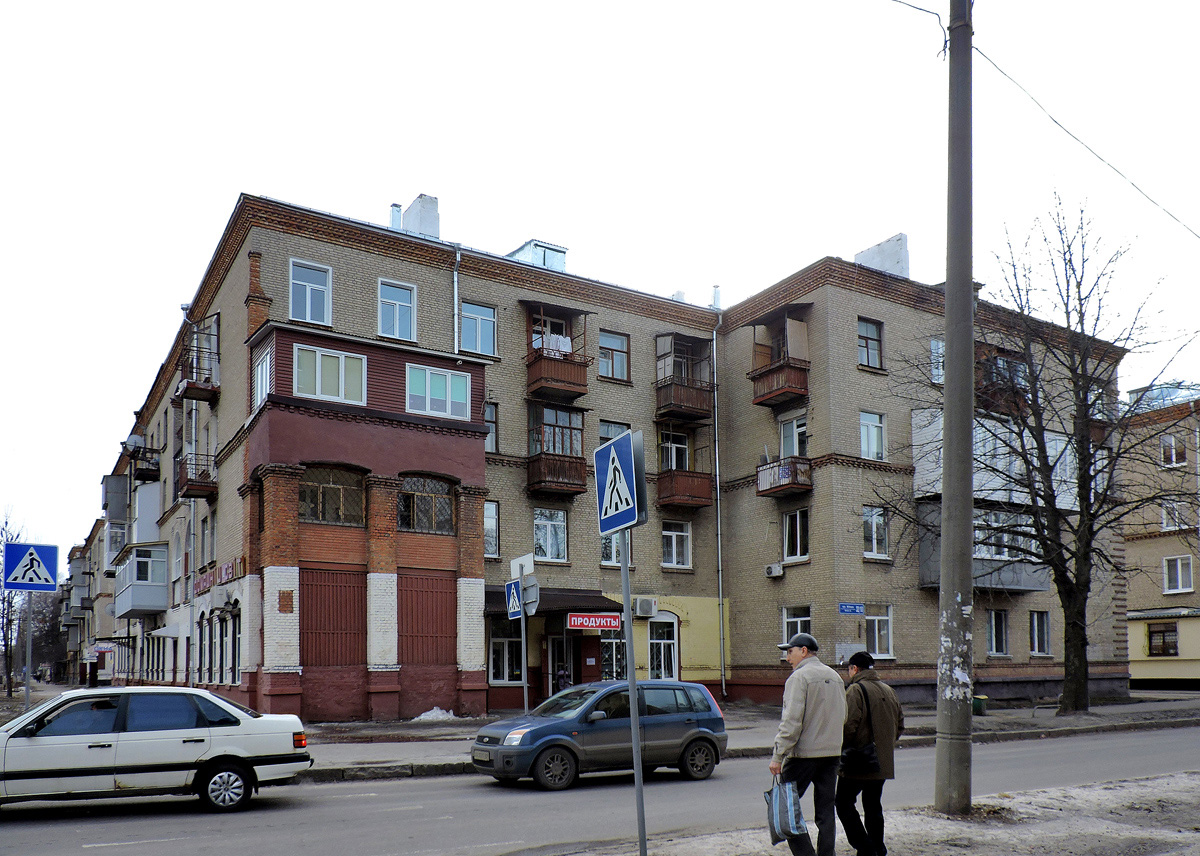 Харьков, Улица Библика, 32 / Индустриальный проспект, 10