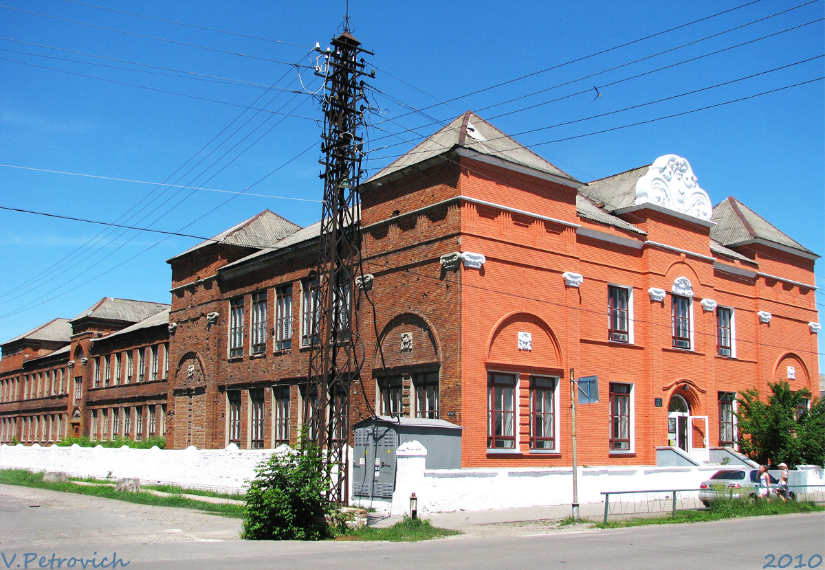 Волчанск, Улица Гагарина, 20