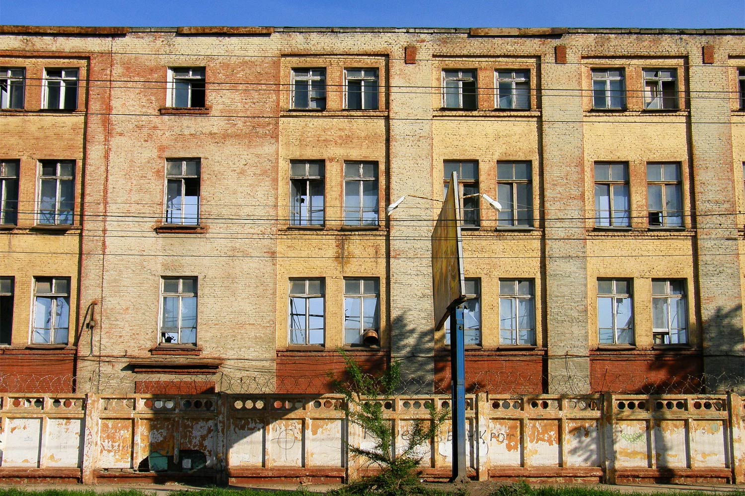 Самара, Улица Мичурина, 29