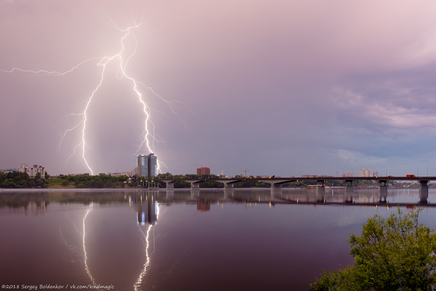 Пермь, Коммунальный мост; Улица Окулова, 18