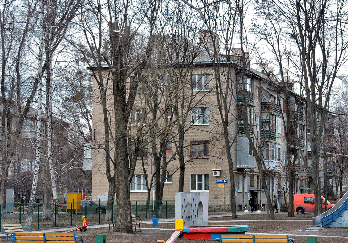 Charków, Улица Мира, 24