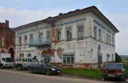 266 КБ