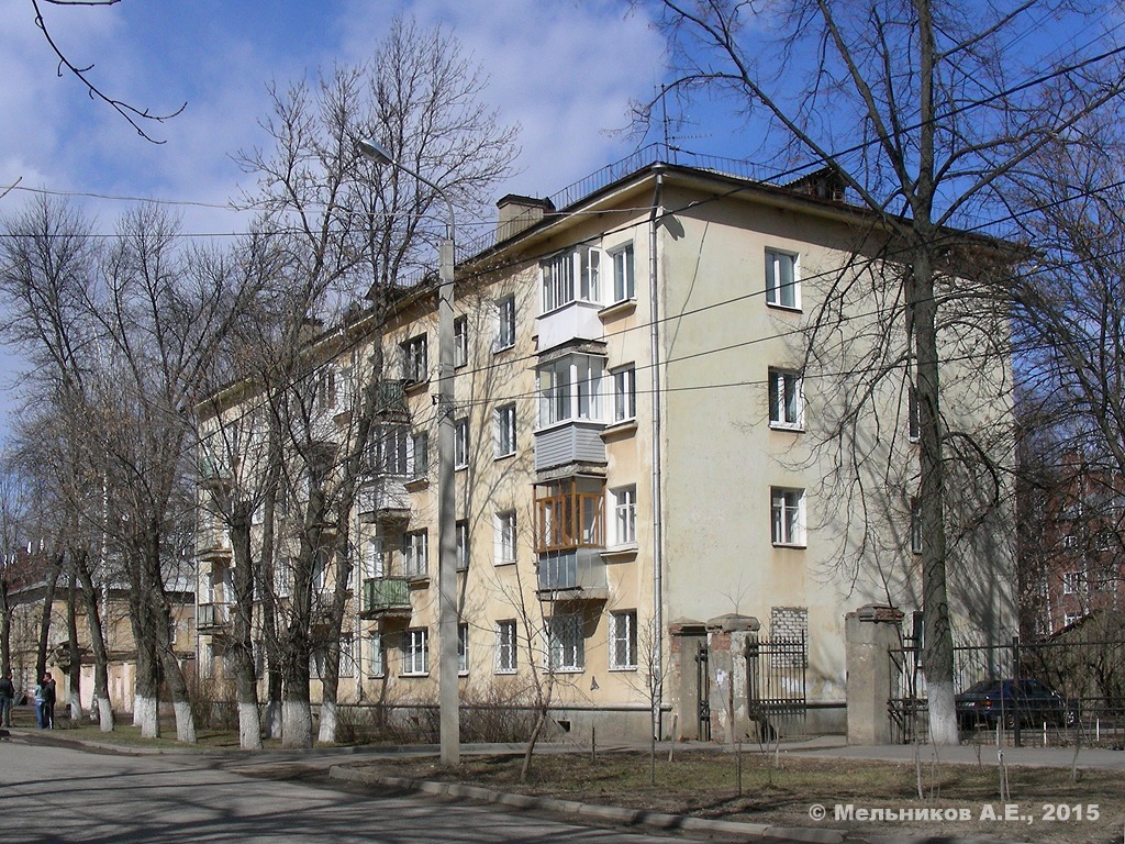 Иваново, Улица Пушкина, 31