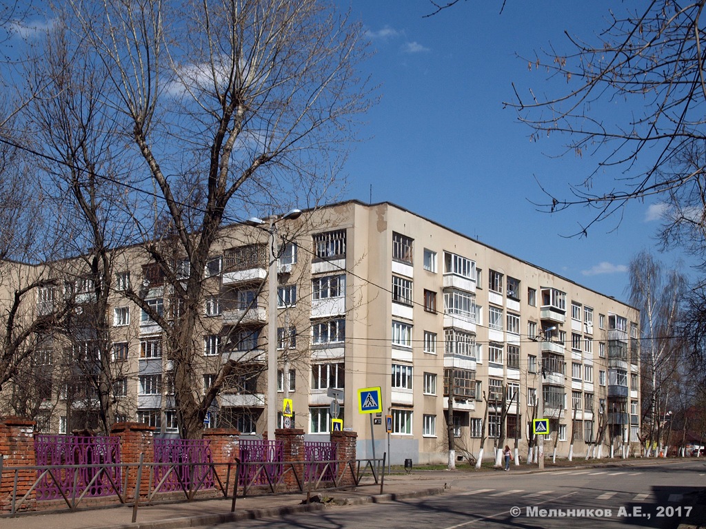 Ivanovo, Улица Пушкина, 33