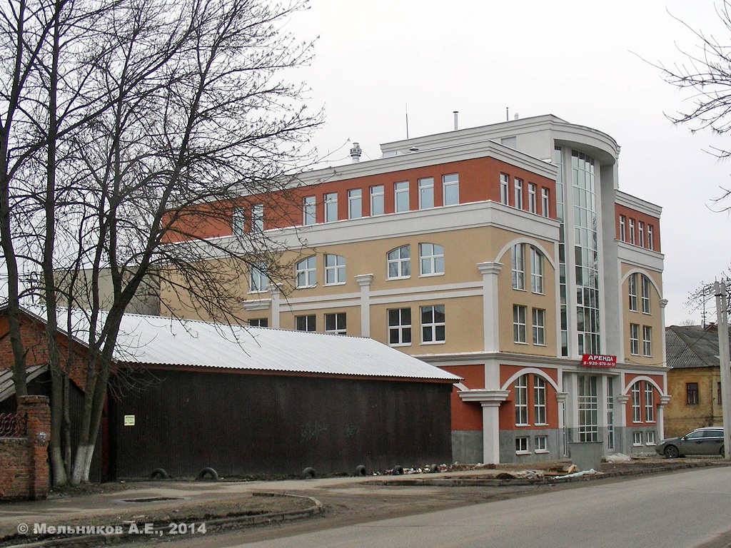 Иваново, Улица Пушкина, 32