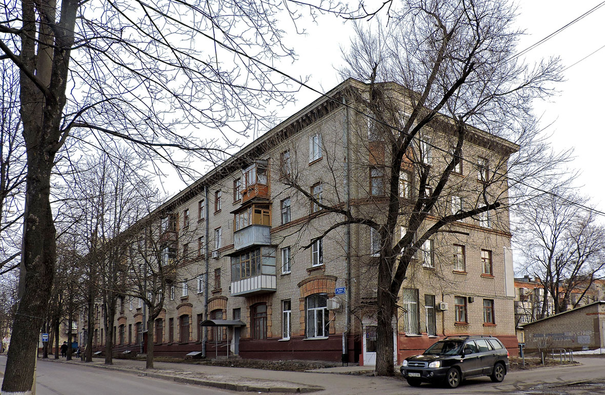 Харкiв, Улица Библика, 20 / Улица Бекетова, 8