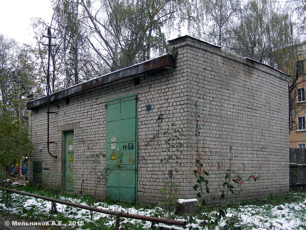 Ivanovo, Улица Пушкина, 47*