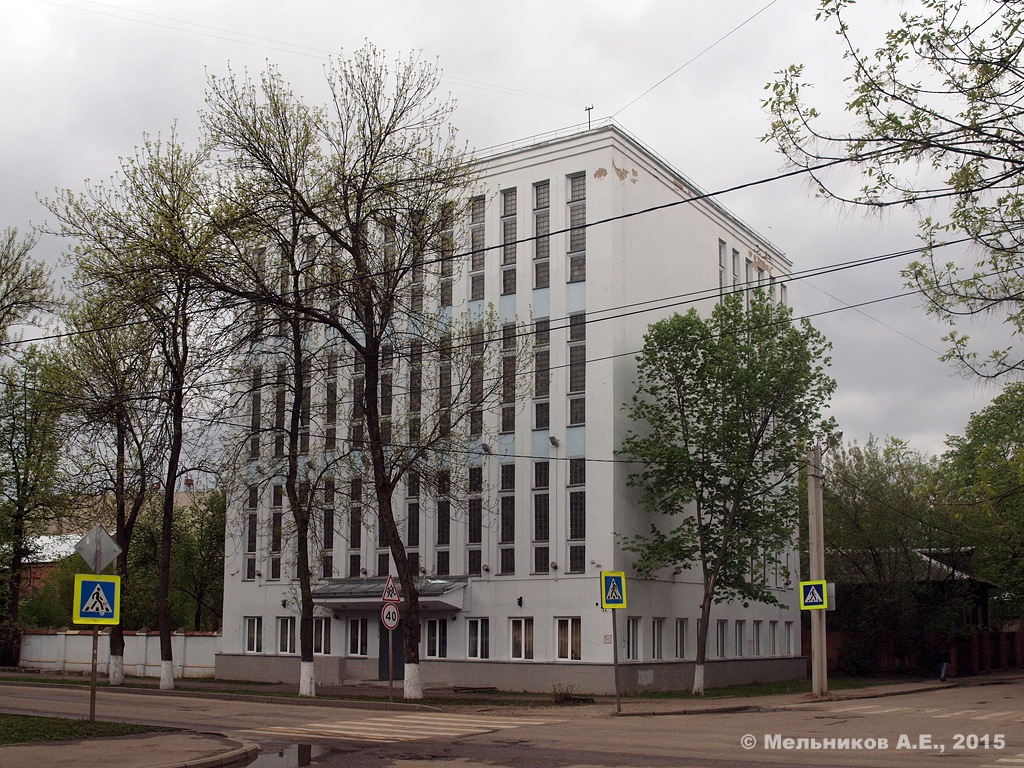 Иваново, Улица Пушкина, 22