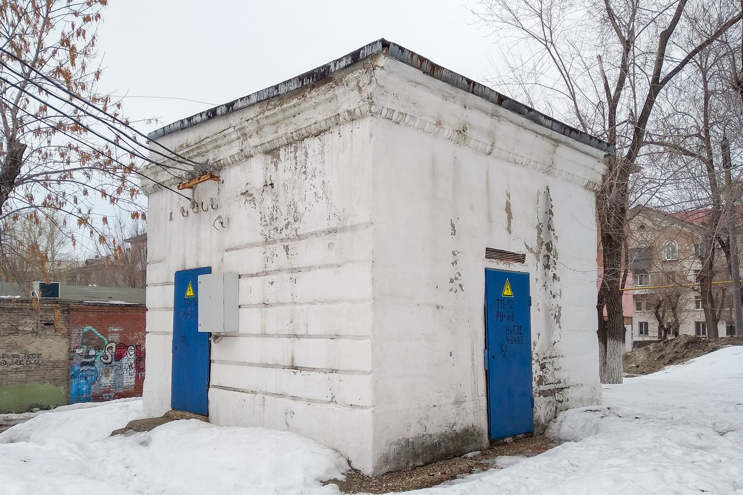 Новокуйбышевск, Коммунистическая улица, 44/И