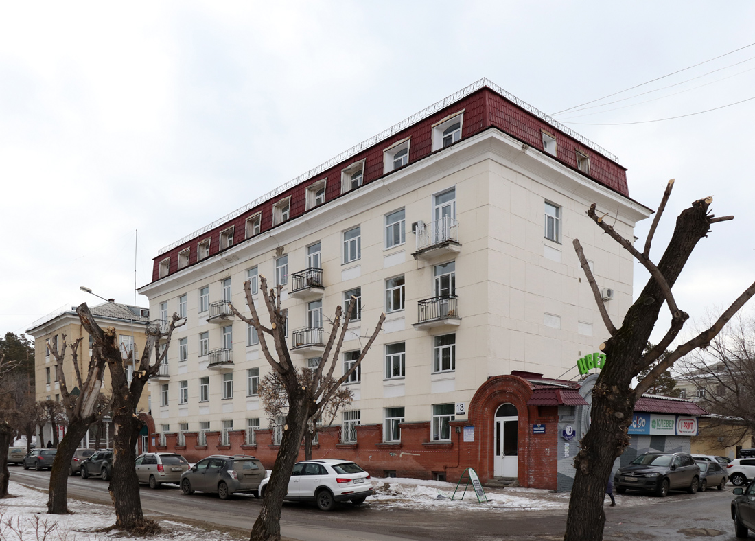 Железногорск, Улица Решетнёва, 13