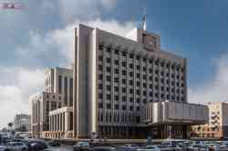 443 КБ