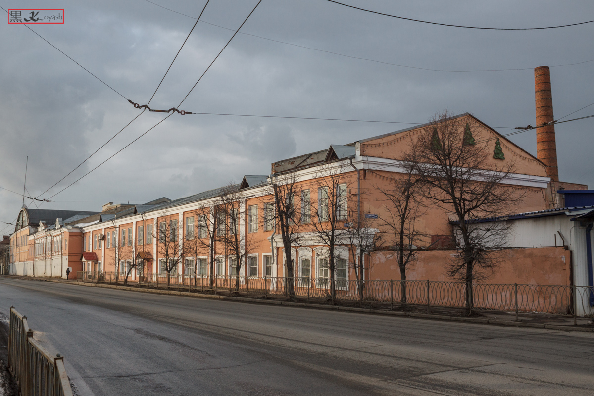 Казань, Улица Гладилова, 14