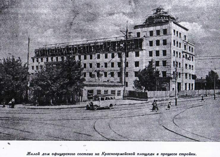 Самара, Красноармейская улица, 62 / Арцыбушевская улица, 38. Самара — Исторические фото (до 2000 года)