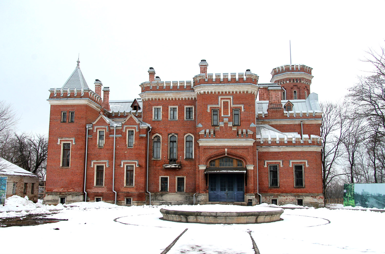 Рамонь, Улица Мосина, 21