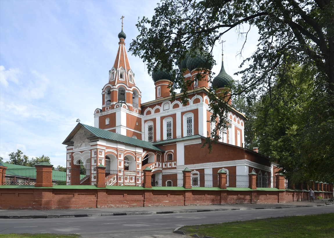 Ярославль, Первомайская улица, 67