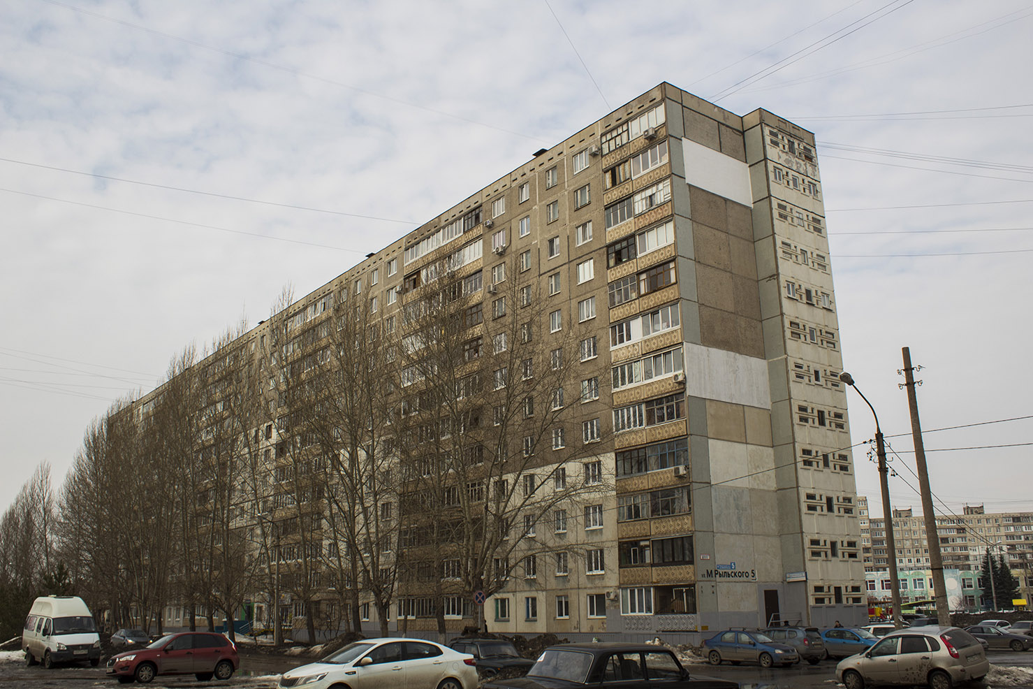 Ufa, Улица Максима Рыльского, 5