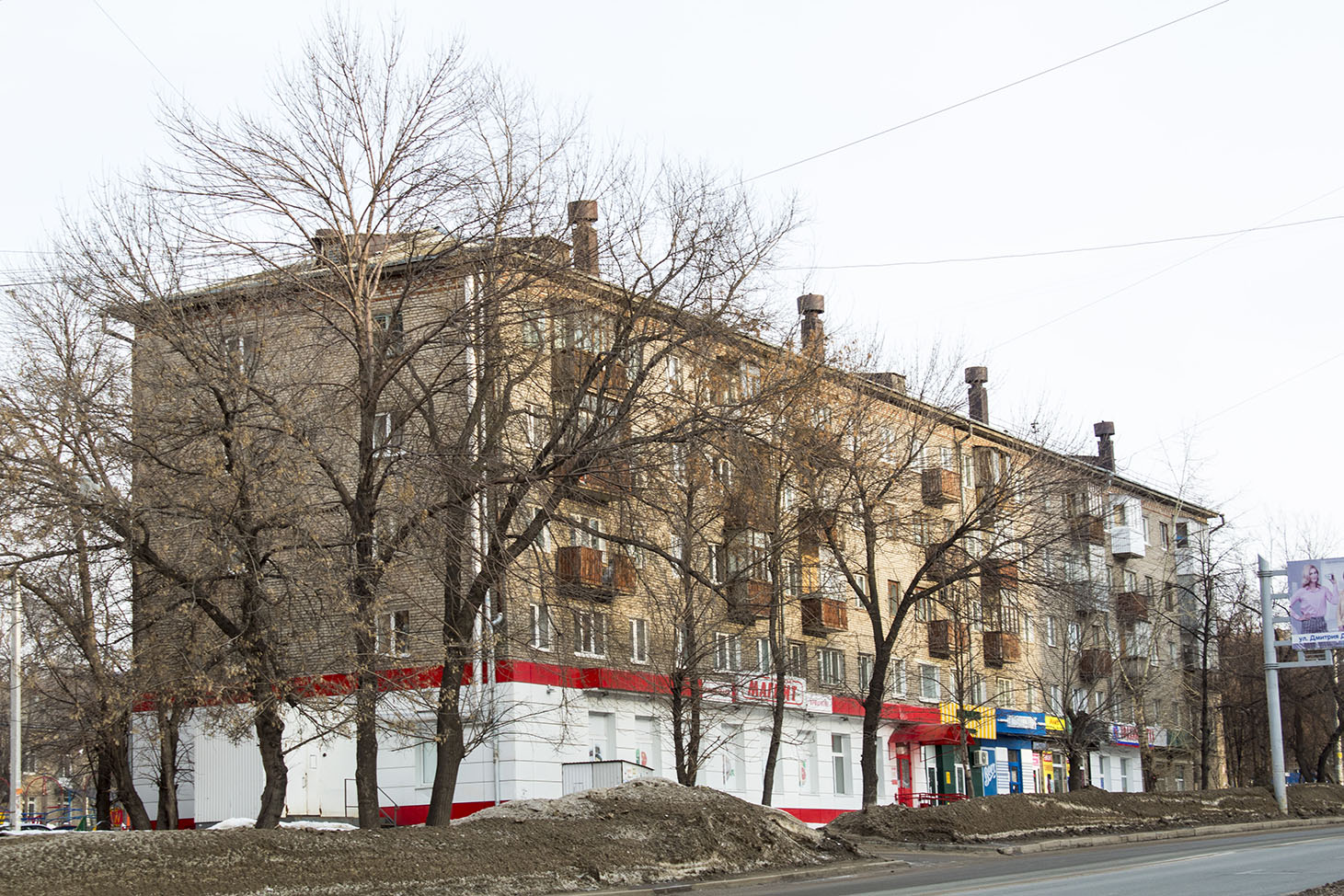 Ufa, Улица Машиностроителей, 9