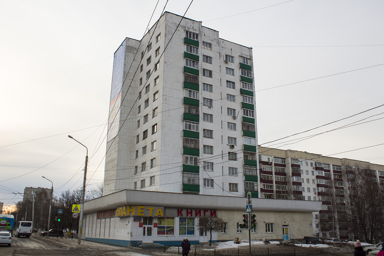 Уфа, Улица Серго Орджоникидзе, 2 / Улица Машиностроителей, 6